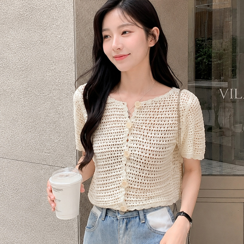 DD711  멜로 펀칭 니트가디건